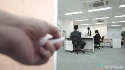 Captura de 'Crazy Office Sex Adventure With Akari Amamiya, A' nº 54