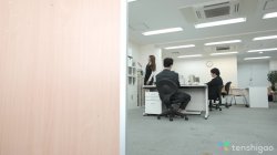 Captura de 'Crazy Office Sex Adventure With Akari Amamiya, A' nº 56