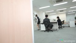 Captura de 'Crazy Office Sex Adventure With Akari Amamiya, A' nº 57