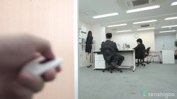 Captura de 'Crazy Office Sex Adventure With Akari Amamiya, A' nº 58