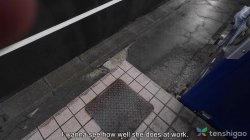 Captura de 'Crazy Office Sex Adventure With Akari Amamiya, A' nº 7