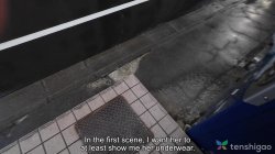 Captura de 'Crazy Office Sex Adventure With Akari Amamiya, A' nº 9