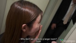 Captura de 'Crazy Office Sex Adventure With Akari Amamiya, A' nº 95