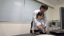 'Married Office Worker Panting from Sexual Urges' screenshot nº 9