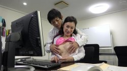 'Married Office Worker Panting from Sexual Urges' screenshot nº 105