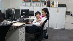 'Married Office Worker Panting from Sexual Urges' screenshot nº 107