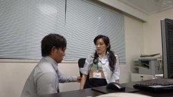 'Married Office Worker Panting from Sexual Urges' screenshot nº 19