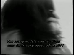 Captura de 'Eruption Of Jealousy - Jasmine vs. Veronica' nº 4