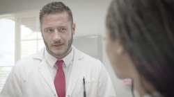 Captura de 'Clinical Trial' nº 6