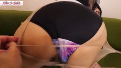 'From a velvet swell of her curves rises a pulse drifting into heated desire.(1)' screenshot nº 99