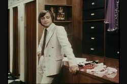 'Lusty Business' screenshot nº 43