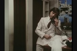 'Lusty Business' screenshot nº 99