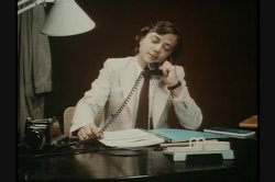 'Lusty Business' screenshot nº 13