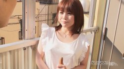 Captura de 'Real H Story 28 : Erena Mizuhara' nº 10