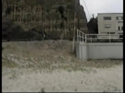 'Bend Over Babes 1' screenshot nº 37