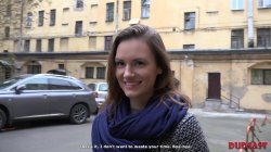 'DudCast Vol. 6' screenshot nº 126