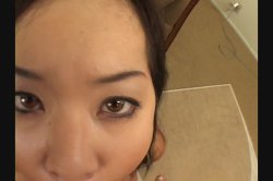 Captura de 'Asian Persuasion 4' nº 17