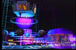 Captura de 'MILF Bonanza 2' nº 120