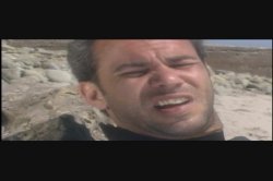 'Undertow' screenshot nº 94