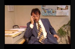 'Caribbean Vacation' screenshot nº 10