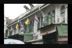 'Bangkok Connection' screenshot nº 26