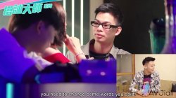 Captura de 'Nerdy Guy Wins Pick-up Game Show and Fucks Cute Brunette Ranako' nº 16
