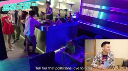 Captura de 'Nerdy Guy Wins Pick-up Game Show and Fucks Cute Brunette Ranako' nº 17