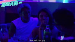 Captura de 'Nerdy Guy Wins Pick-up Game Show and Fucks Cute Brunette Ranako' nº 21