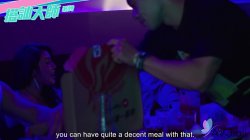 Captura de 'Nerdy Guy Wins Pick-up Game Show and Fucks Cute Brunette Ranako' nº 34
