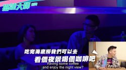 Captura de 'Nerdy Guy Wins Pick-up Game Show and Fucks Cute Brunette Ranako' nº 39