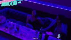 Captura de 'Nerdy Guy Wins Pick-up Game Show and Fucks Cute Brunette Ranako' nº 40