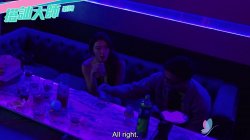 Captura de 'Nerdy Guy Wins Pick-up Game Show and Fucks Cute Brunette Ranako' nº 41