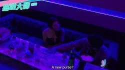 Captura de 'Nerdy Guy Wins Pick-up Game Show and Fucks Cute Brunette Ranako' nº 43