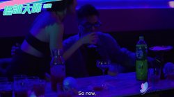 Captura de 'Nerdy Guy Wins Pick-up Game Show and Fucks Cute Brunette Ranako' nº 46