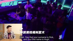 Captura de 'Nerdy Guy Wins Pick-up Game Show and Fucks Cute Brunette Ranako' nº 50