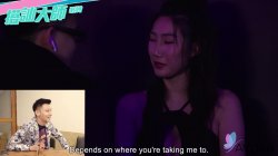 Captura de 'Nerdy Guy Wins Pick-up Game Show and Fucks Cute Brunette Ranako' nº 54