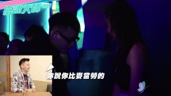 Captura de 'Nerdy Guy Wins Pick-up Game Show and Fucks Cute Brunette Ranako' nº 62