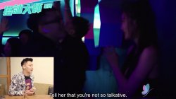 Captura de 'Nerdy Guy Wins Pick-up Game Show and Fucks Cute Brunette Ranako' nº 64