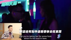 Captura de 'Nerdy Guy Wins Pick-up Game Show and Fucks Cute Brunette Ranako' nº 68