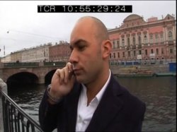 'Criminal Mind' screenshot nº 67
