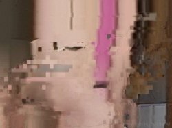 'I Have A Wife Vol. 7' screenshot nº 123