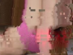 'I Have A Wife Vol. 7' screenshot nº 129