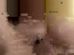 'I Have A Wife Vol. 7' screenshot nº 135