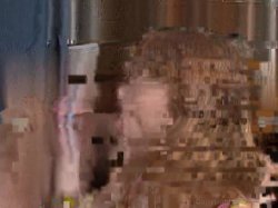 'I Have A Wife Vol. 7' screenshot nº 41