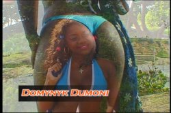 'Rio Thing' screenshot nº 2
