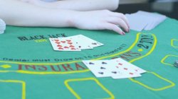 'Gambling' screenshot nº 4