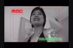'Diary of a Mad Porn Director' screenshot nº 65