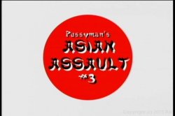Captura de 'Pussyman's Asian Assault 3' nº 15