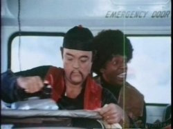 Captura de 'Linda Lovelace Collection' nº 77