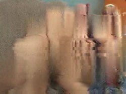 'Whale Tail'n Vol. 2' screenshot nº 130
